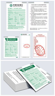 平面設(shè)計(jì) 從素材收集到創(chuàng)意表達(dá)的完整指南